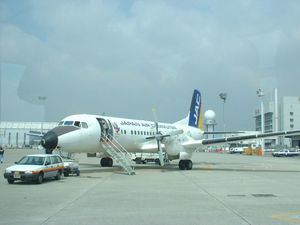 JAC NAMC YS-11 (2003)