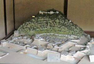 원래 성터 모형