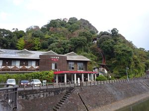 쓰나기 온천 「시키사이」