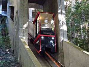 우사 신궁 상궁 참배용 슬로프카