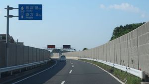 노가타 바이패스후쿠오카현 기타큐슈시 야하타니시구