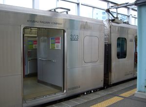 화장실 설치 개소(2008년 1월 28일/가라쓰)