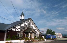 나카톤베쓰 버스 터미널