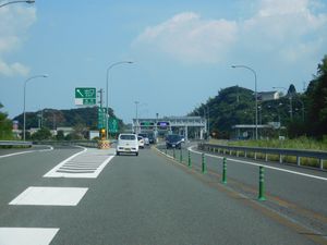 남큐슈 니시마와리 자동차도(합병 후 촬영)