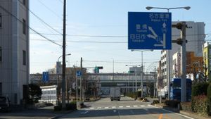 메이시 국도 고요 IC 부근 (나고야시 미나토구 고요 1초메)