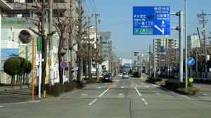 아이치현나고야시아쓰타구 미나미이치반초 (2013년 1월)