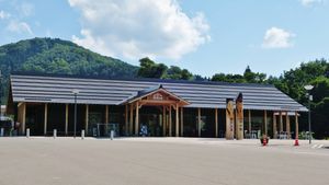 노자와 온천의 역