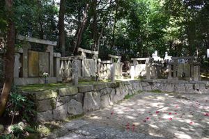 도운원에 있는 구마츠 마츠다이라가 묘지