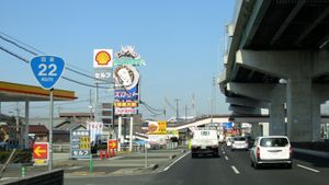 메이키 바이패스아이치현 키타나고야시 나카노고 미나미