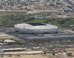 카타르 재단 스포츠 단지 내 카타르 재단 경기장