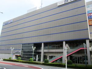 앙비 아 파크 빌