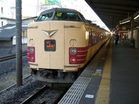 쿠하183형LED식 헤드 사인・양쪽 연결 개조 차량