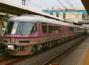 리조트 익스프레스 유