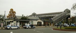 2005년 11월의 아야시역