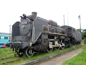 역 앞에서 정태 보존되어 있던 C58 356