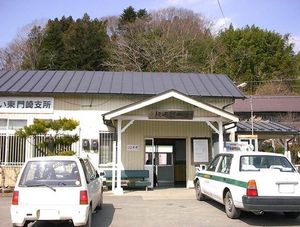 구 역사 (2004년 3월)