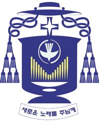 이기헌 주교의 문장