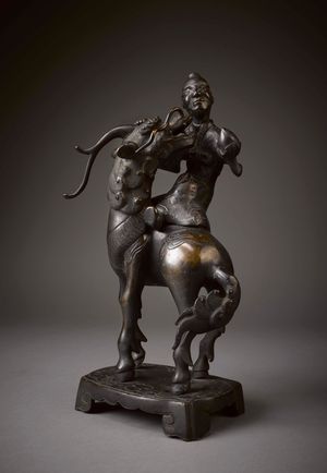 기린과 기수, 에모리 대학교 옥스퍼드 칼리지 아카이브 소장