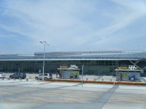 자이 고속철도역