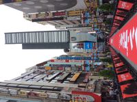 부지에 건설된 신주쿠 도호 빌딩(2016년 7월)