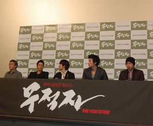 2010년 시사회장에서.