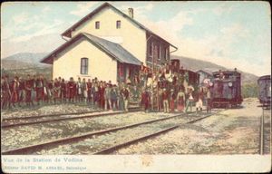 1899년의 보데나 (오늘날 에데사) 역