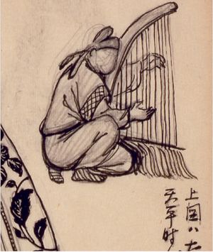일본의 쿠고 (각진 하프). 19세기 그림.