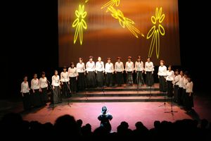 재능 시 낭송 협회의 공연