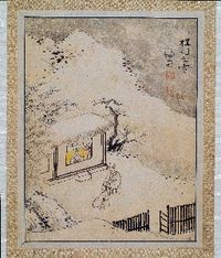 겸재 정선이 그린 정문립설(程門立雪)