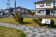 고텐・니노미야 유적(토오토미 국부 추정지)