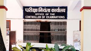 시험 관리관 사무실