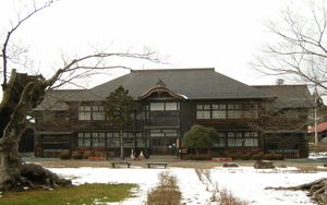 구리하라시 카나리 역사 민속 자료관