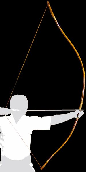 화궁을 당기는 일러스트