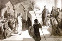 아르메니아 공주 티그라누히, 오론테스 1세 사카바캬츠의 딸, 아즈다하크와 결혼 전. 아즈다하크는 아르메니아 자료에서 아스티아게스로 확인된다.