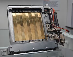 BAE Venetian Blind Filter for "Hot Brick" Infrared Jammer