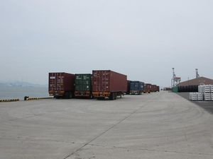 다치노우라 컨테이너 터미널