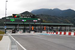 신토메이 고속도로의 신시즈오카 분기점