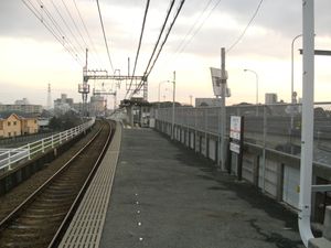 야카베역 플랫폼