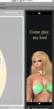 음악 스트리밍 서비스에 게재된 에보니 광고