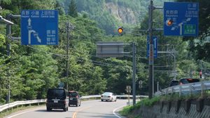 국도 406호선 분기 (나가노현 우에다시 사나다마치)