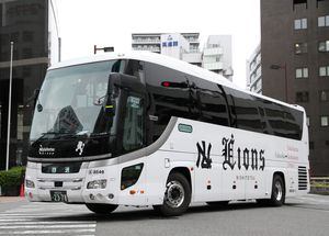 라이온즈 익스프레스