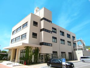 다카라즈카 음악학교 구교사 (현 다카라즈카문화창조관)