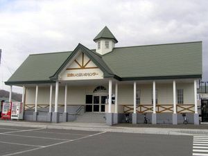 히다카 본선의 니캇푸역 (2000년 4월)