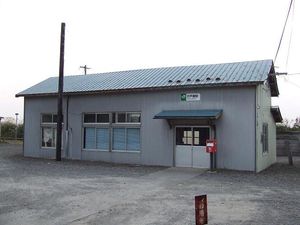 역사(2009년 9월)