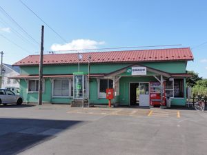 개조 전 역사 (2010년 7월)