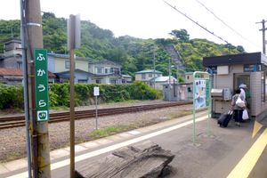 2012년 8월의 역 플랫폼