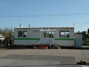 구 역사 (2005년 10월)