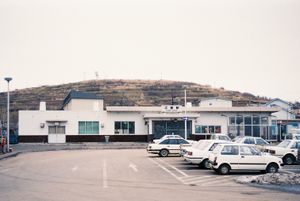 1987년 12월의 에사시역