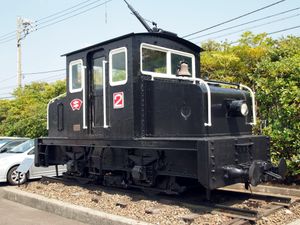 일본 시멘트(Japan Cement Co.) 기관차 2호가 1922년부터 1975년까지 가미이소에서 운행되었다.