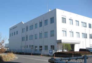 일본 에어 커뮤터 본사